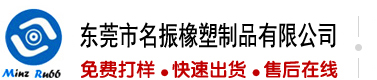 操女孩骚逼